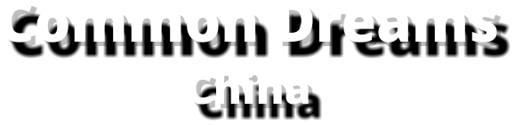 Common Dreams China