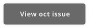 View oct issue